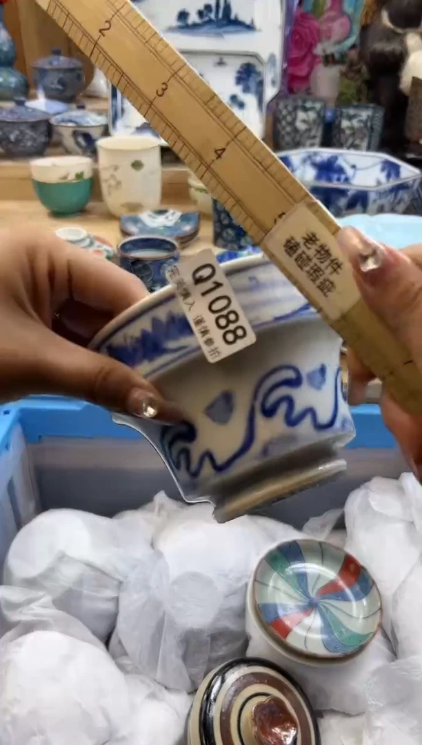 【闪购商品】瓷片1088qqqqqqqqqqqq