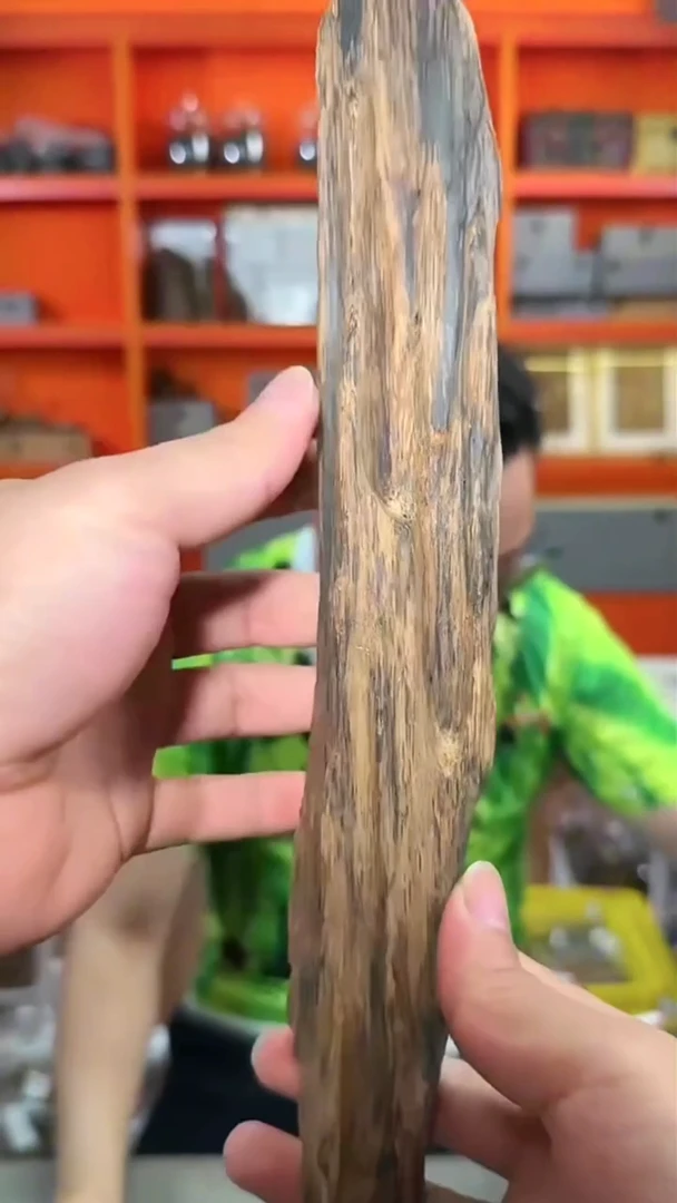 沉香手把件239号146g多样性发一