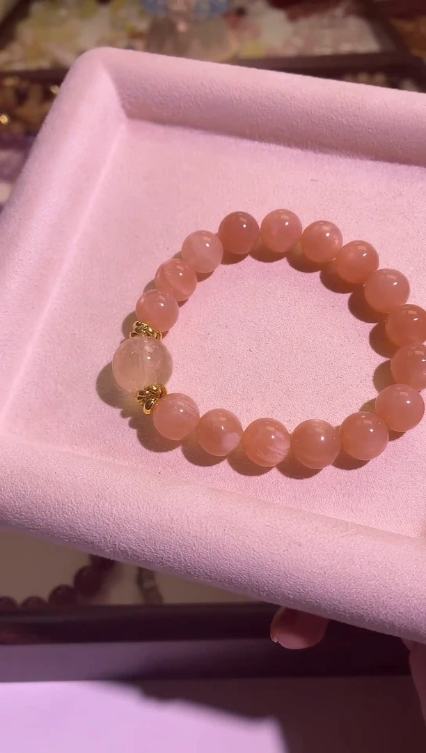 未镶嵌手串水晶20号橙月光福利款