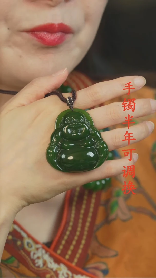 吊坠(不含链)未镶嵌和田玉（碧玉）老料大佛公