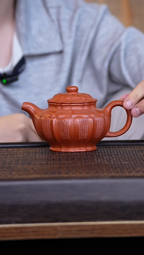 茶壶紫砂宜兴手工原矿紫砂壶001