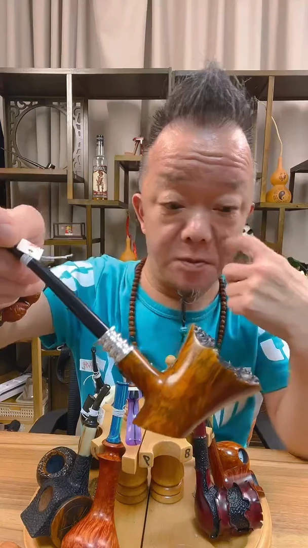 石楠木741纯手工石楠木烟斗