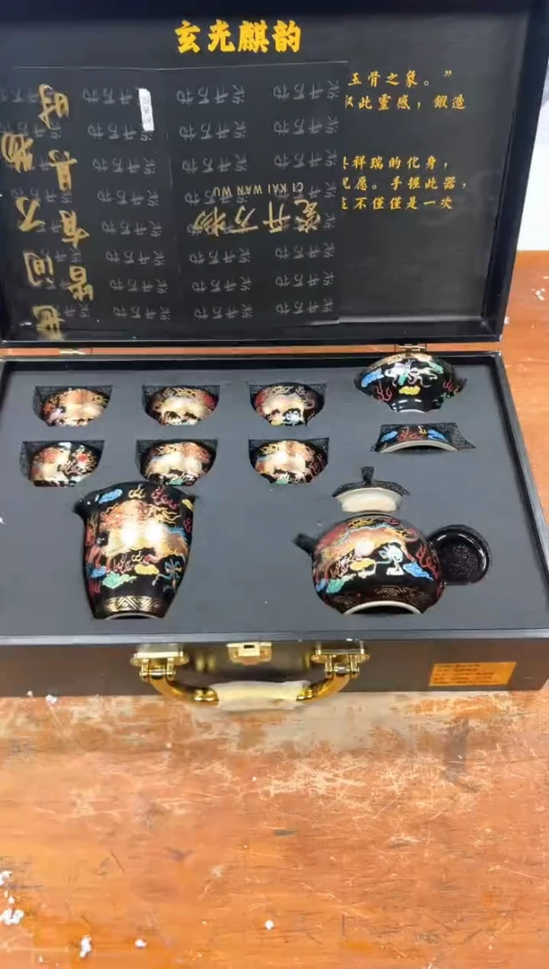 孤品商品链接@@@@@@@@