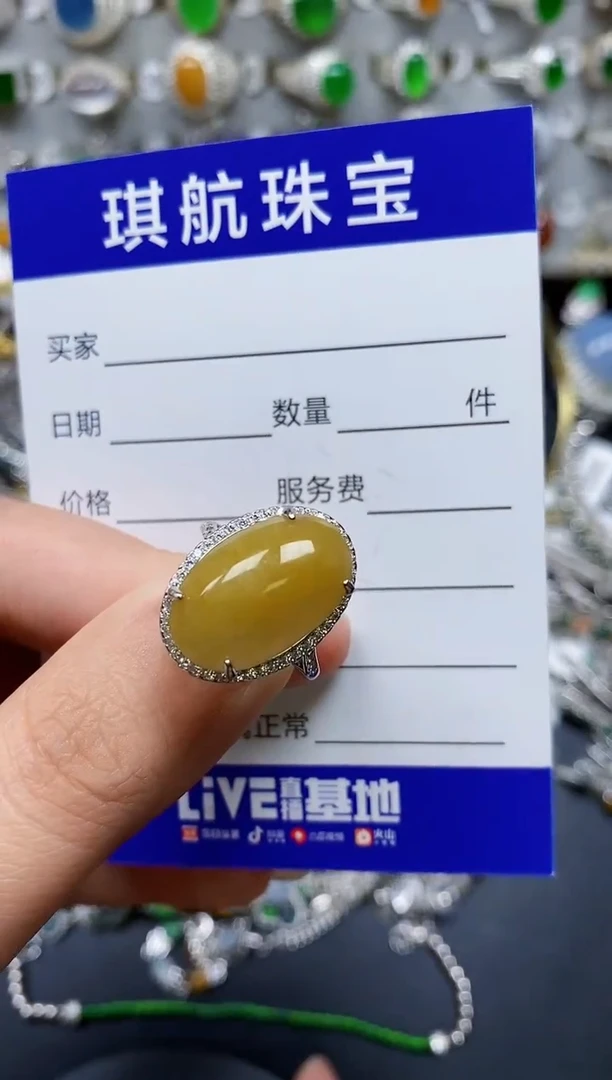 【闪购商品】翡翠戒指银S925镶嵌0309