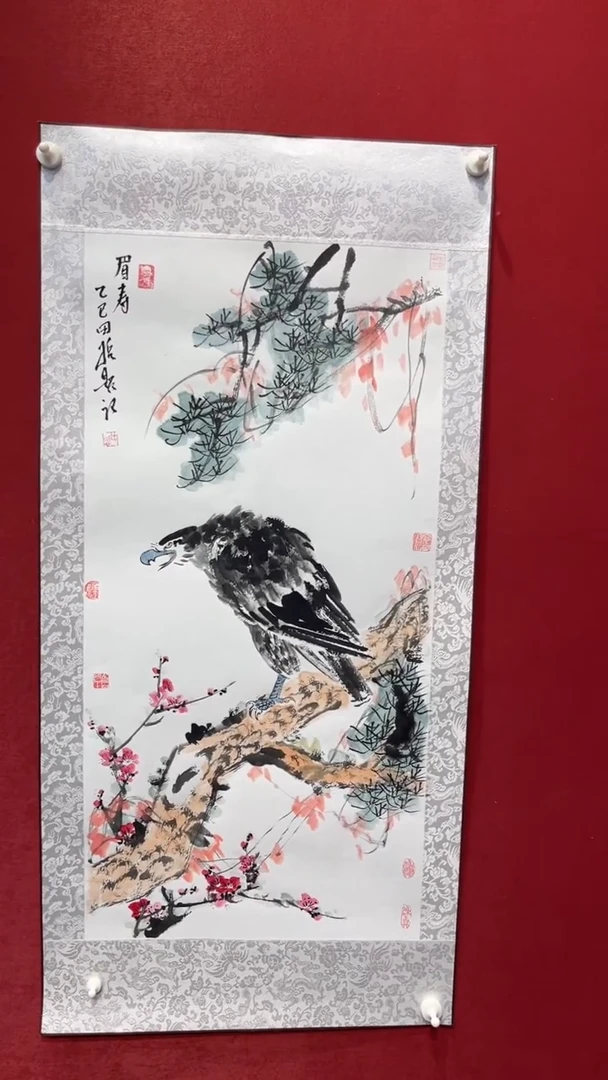 国画老师创作作品  13
