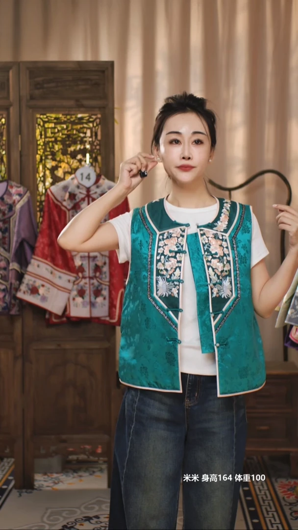 丝绸无填充物马甲