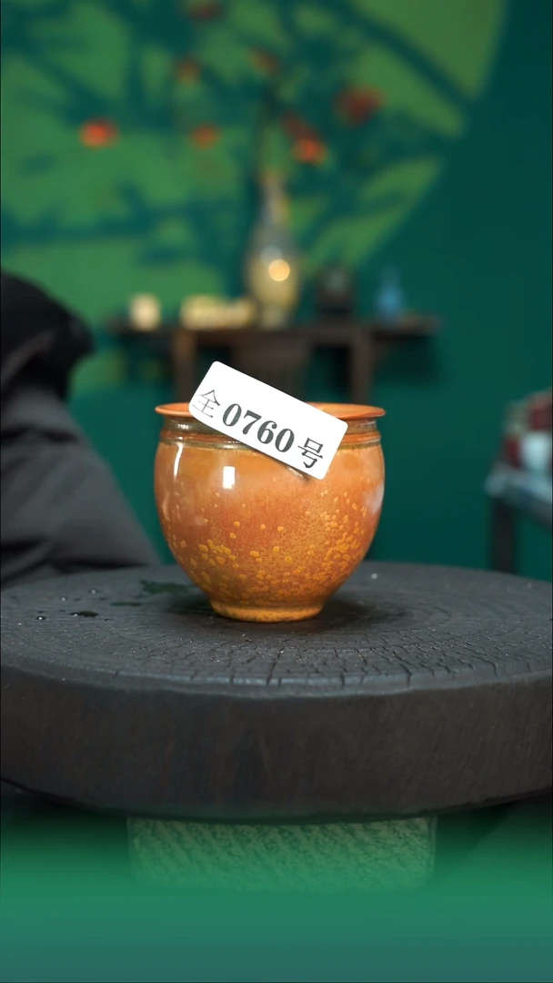 【闪购商品】原产地原矿钧瓷杯壶760