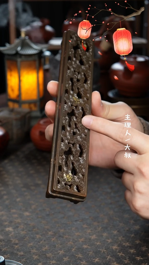 【闪购商品】祥云香炉 合金 线香