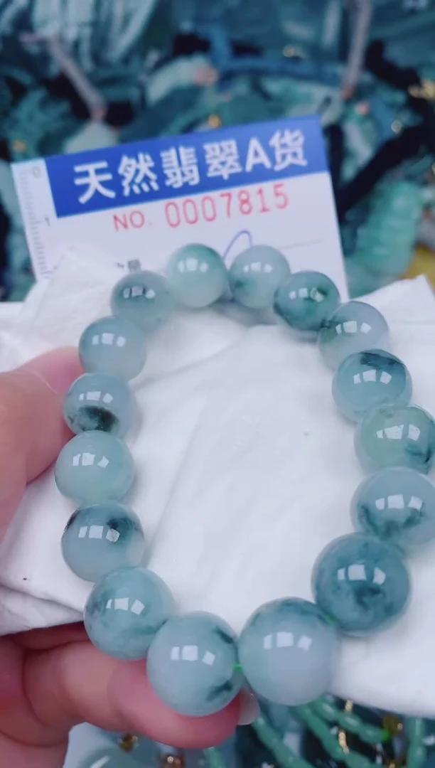 颈饰未镶嵌翡翠00007815