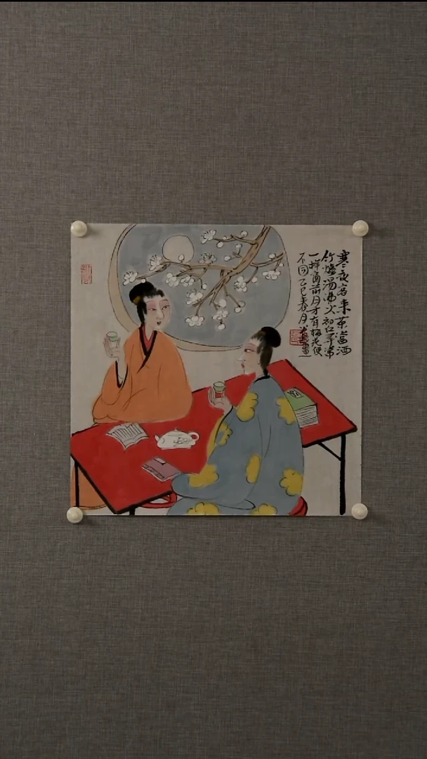 国画公老师-人物-1平尺-01