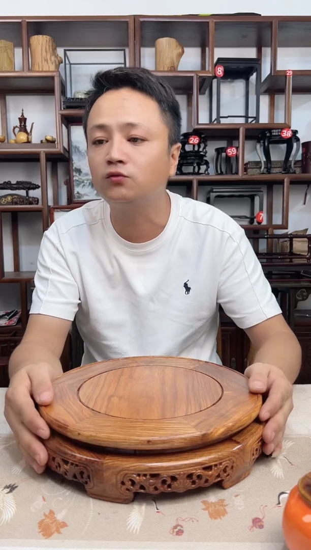 木内径26.5