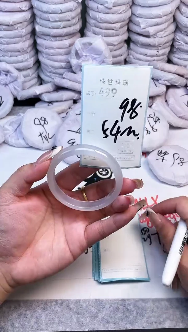 手镯玛瑙/玉髓未镶嵌499