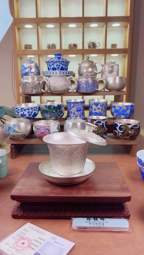 其他鎏银茶器999