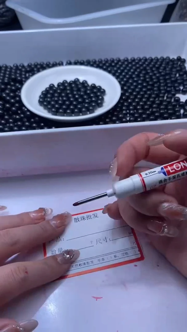 檀香木散珠w2998息肌*丸8mm*25颗