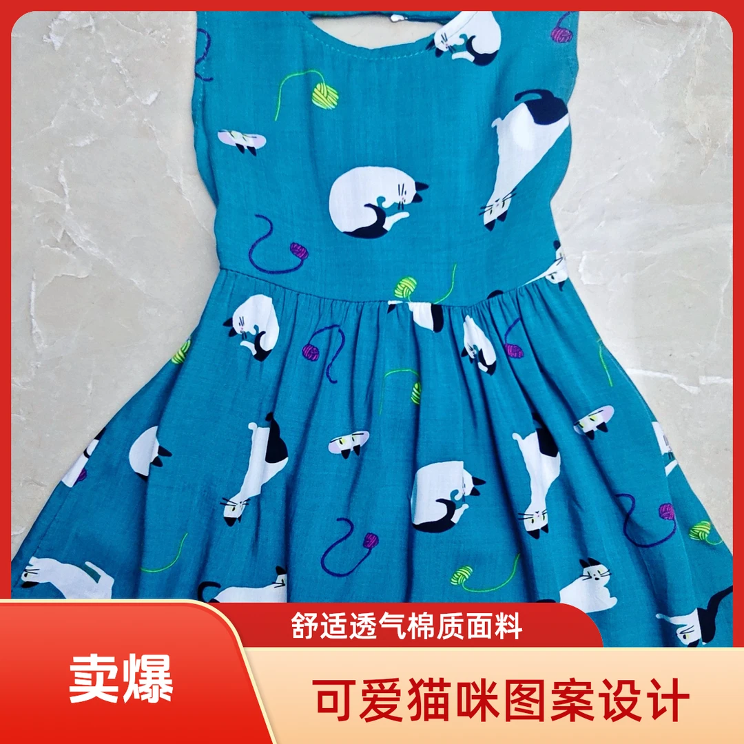 女童夏款棉绸碎花连衣裙凉快洋气儿童装儿童宝宝人造棉背心蛋糕裙