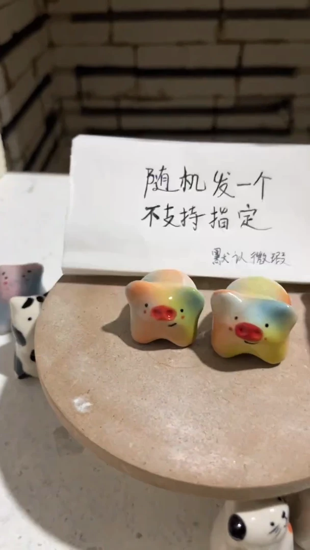 【闪购商品】摆件微瑕手工陶瓷摆件60