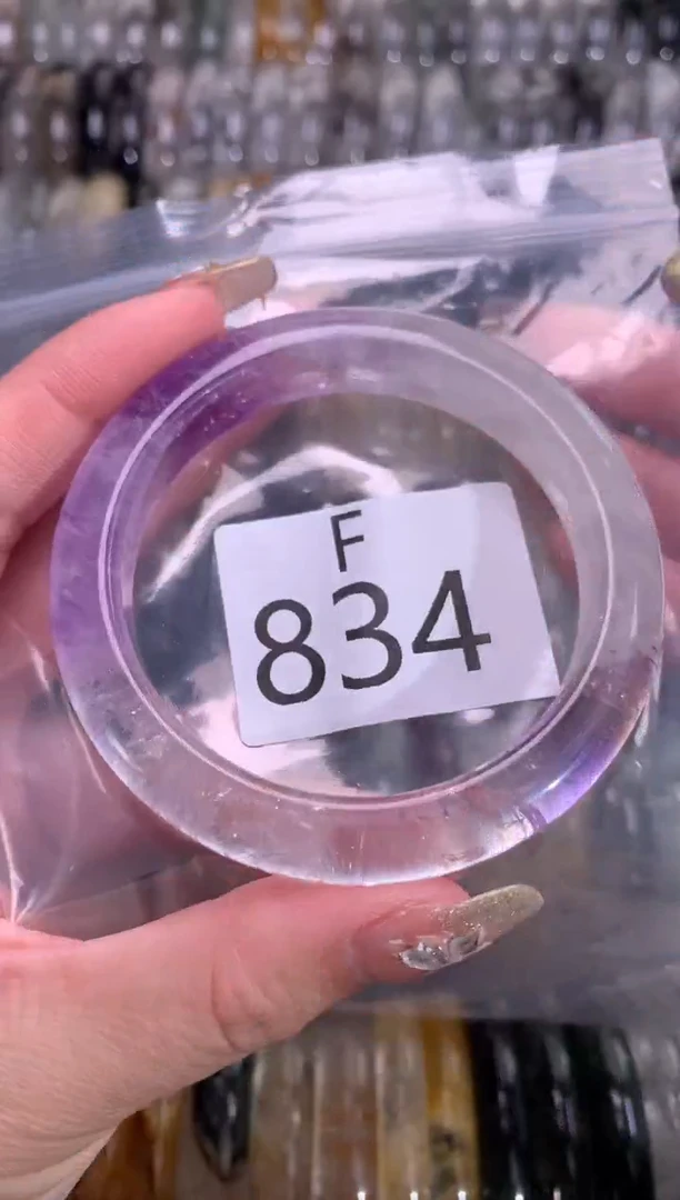 【闪购商品】黄晶水晶手镯未镶嵌834-55