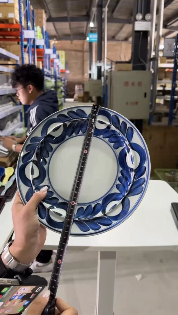玻璃纸微瑕手绘蓝海草　圆盘（大）微瑕手绘蓝海草　圆盘（大）