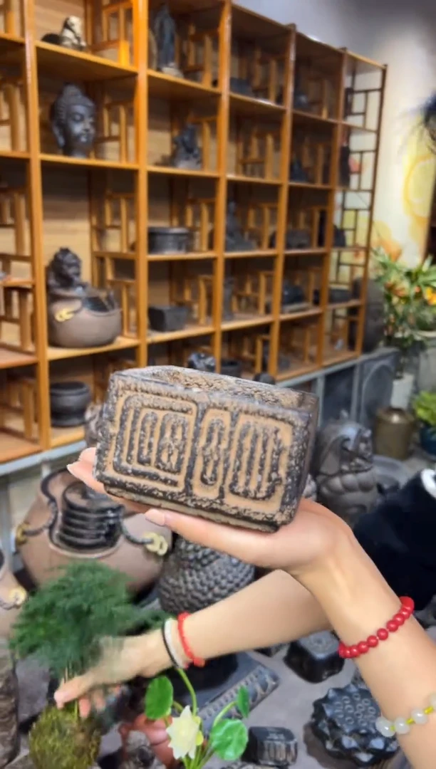 陶土【火山泥】小富贵