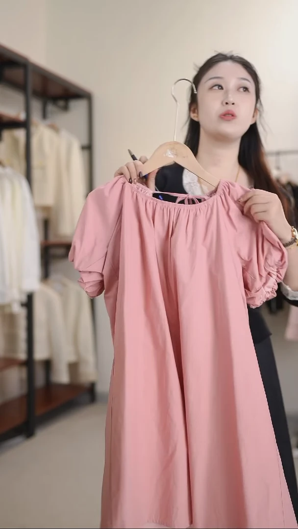 253萌萌直播间福利专享