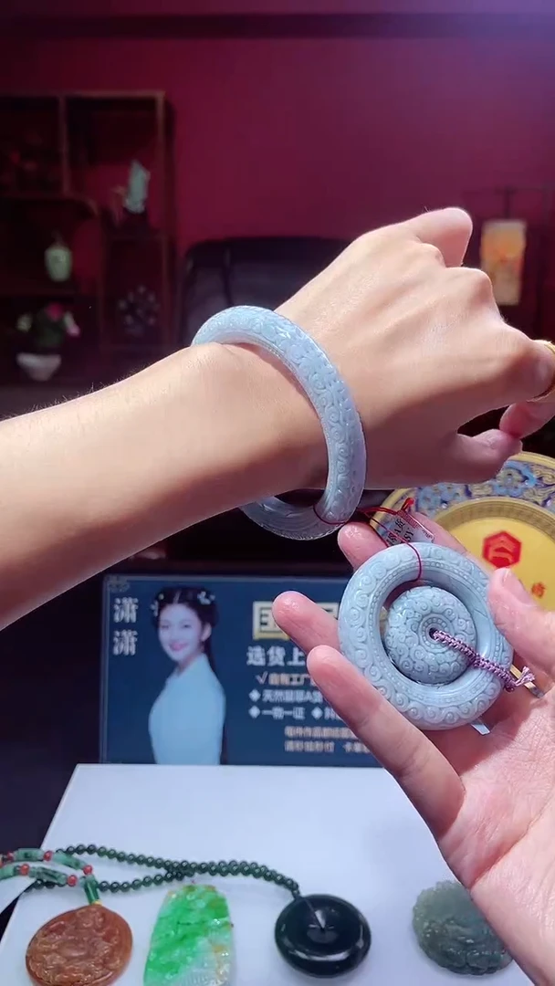 颈饰未镶嵌翡翠X-@@SHZM1003109