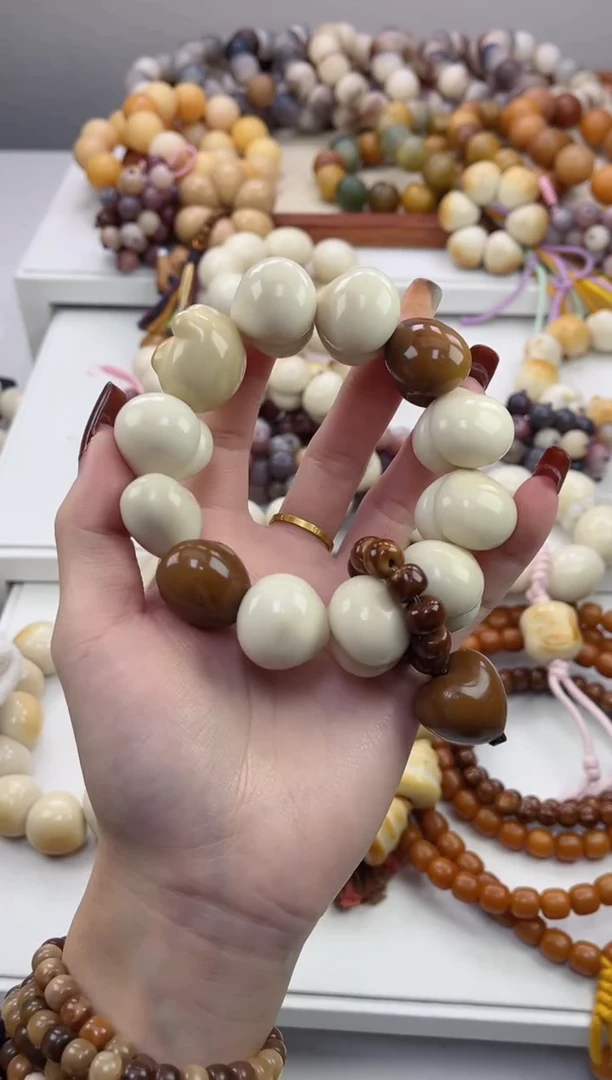 手串菩提根/象牙果妹妹设计款·象牙果爱心屁桃20*25mm手串