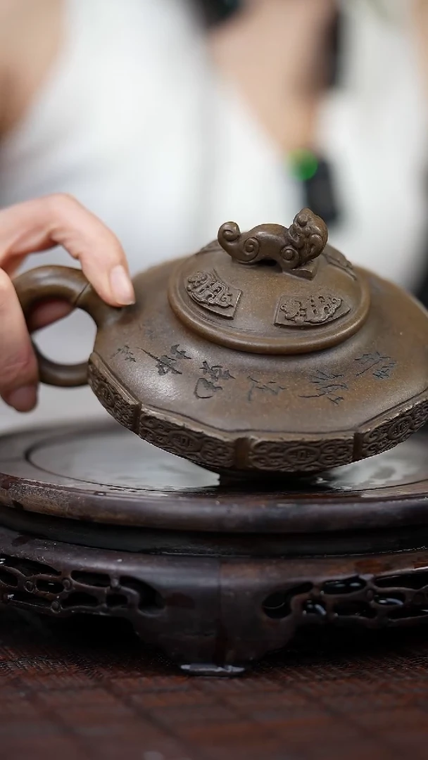 茶壶紫砂宜兴岁颐传砂原矿全手12