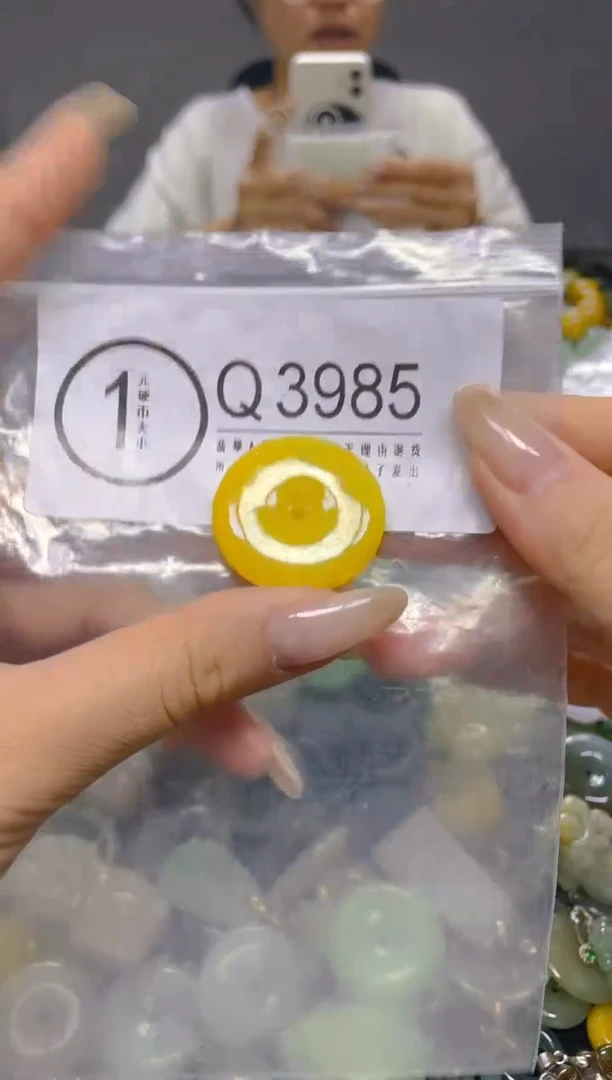 颈饰未镶嵌翡翠/ Q /翡翠A货，一件也是批发价