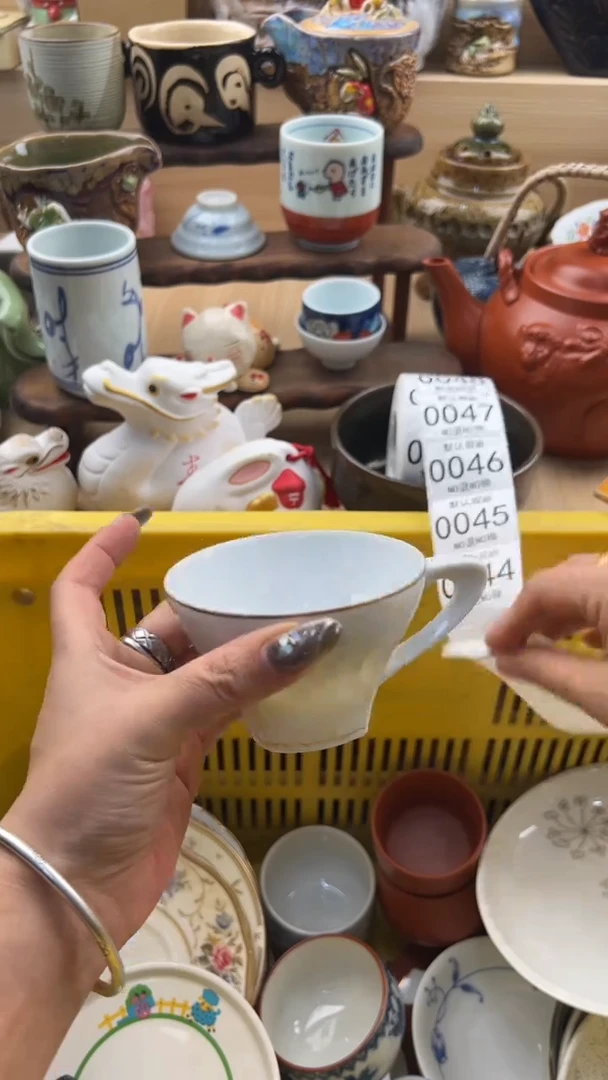 043默认微瑕，满20元包邮