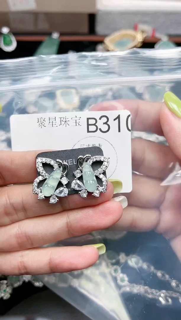 【闪购商品】翡翠颈饰未镶嵌赠皮绳310