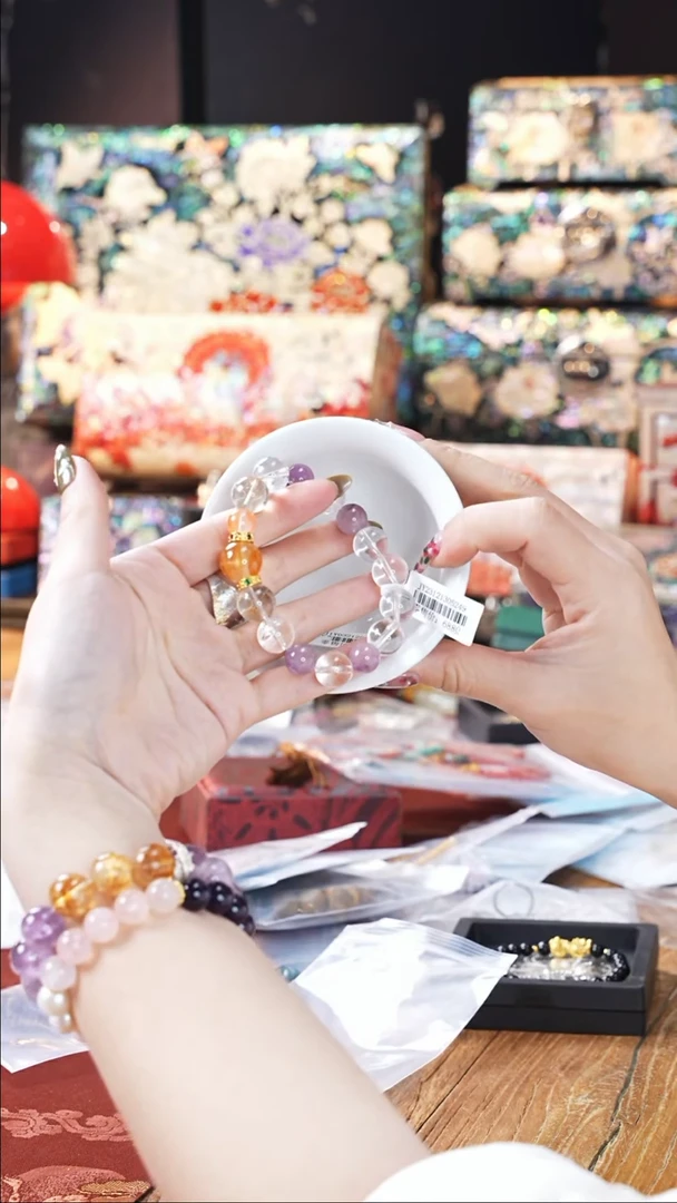 【闪购商品】瓷片豆包儿的星耀家