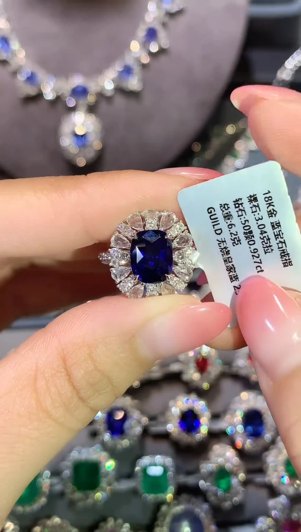 戒指蓝宝石合金3.04ct/吉尔德/无烧皇家蓝