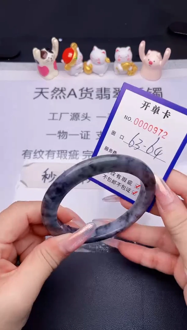 未镶嵌手镯翡翠翡翠手镯未镶嵌