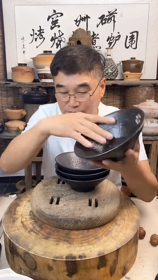 土陶黑色拉面碗斗笠碗（4个装）