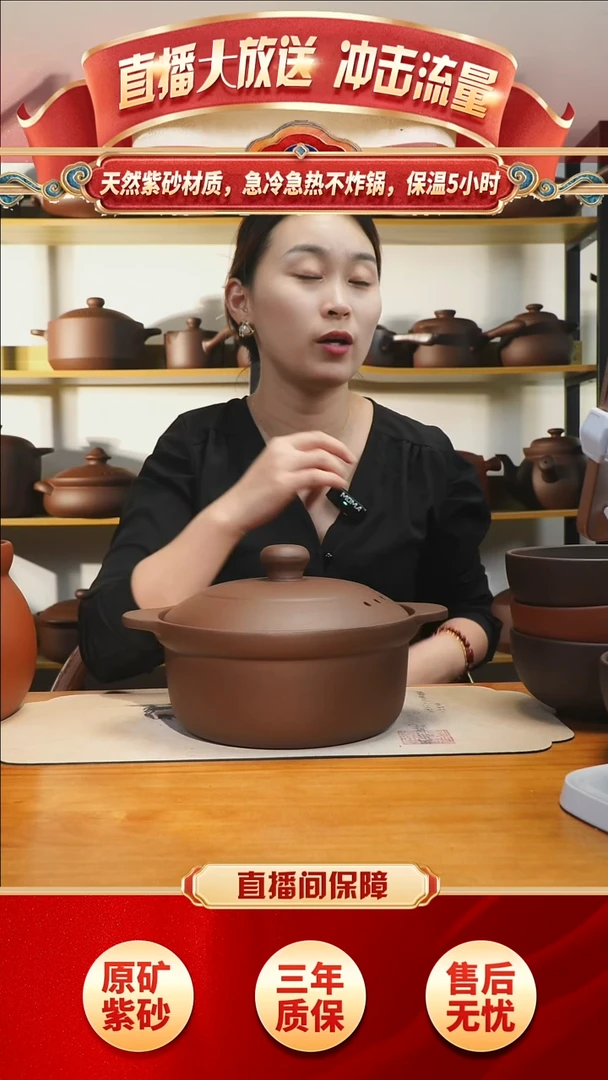 紫砂宜兴紫砂锅2L平锅