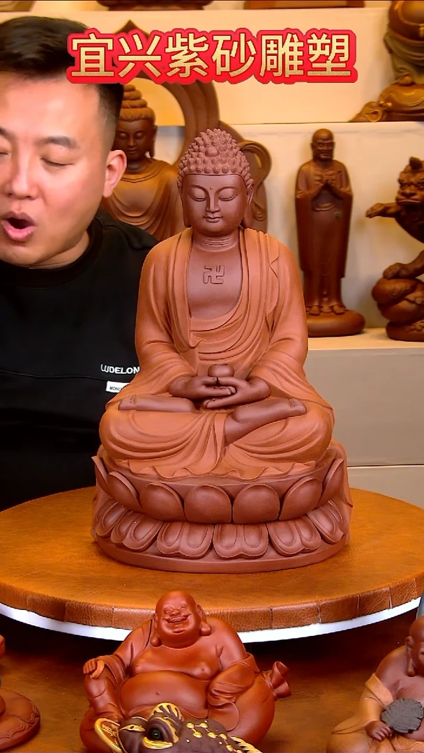 紫砂茶宠扶****?如来