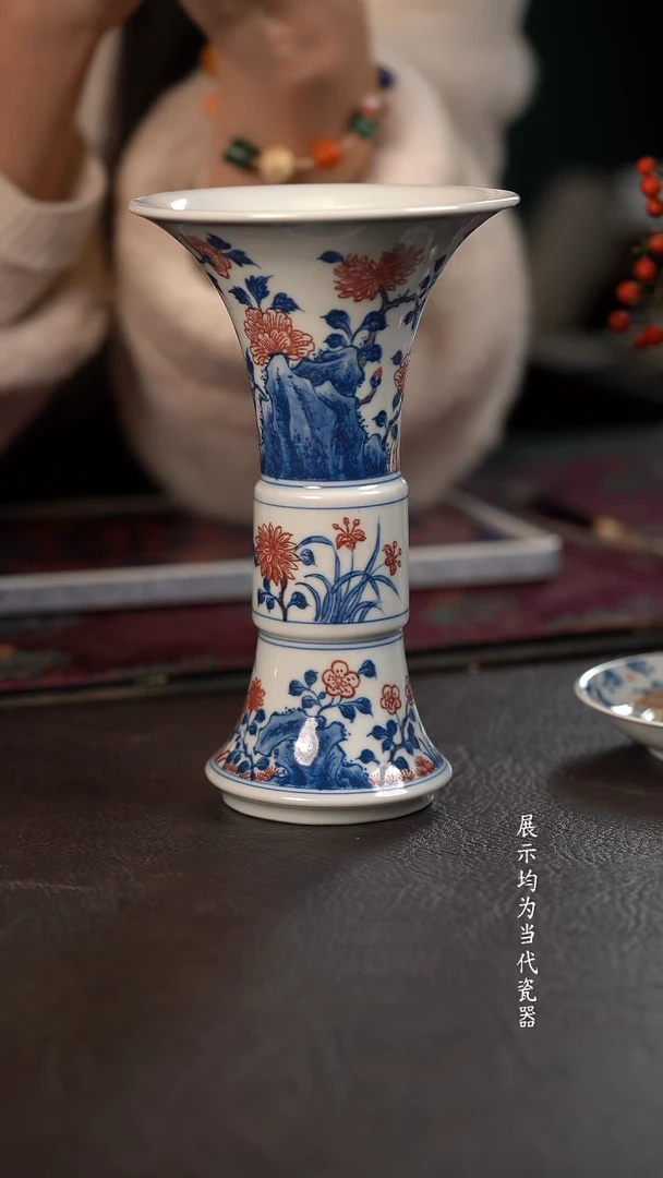 贵红窑青花釉里红折枝花卉花觚