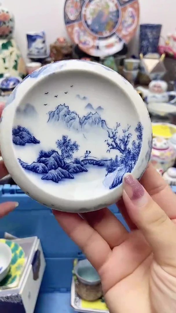 闪购名称闪购名称
