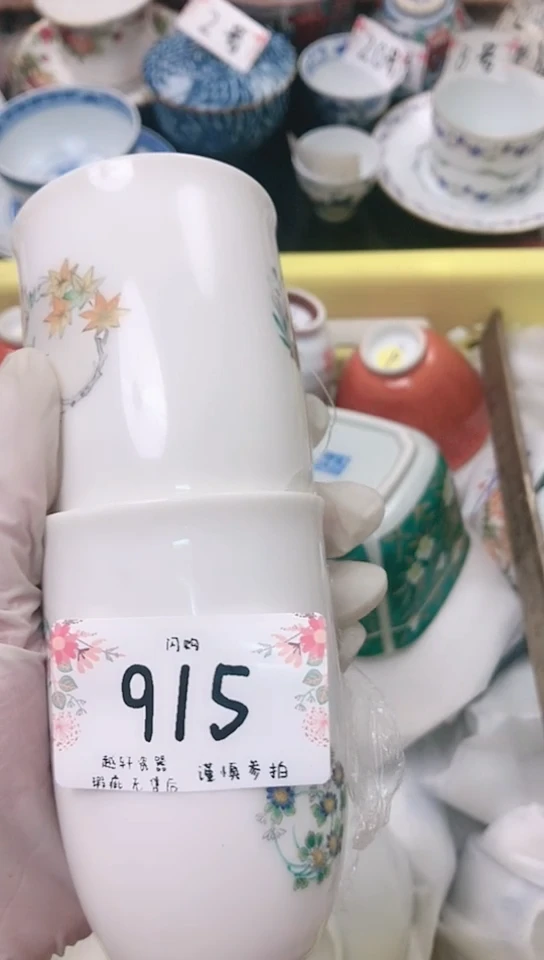 【闪购商品】瓷器 闪购类型 定向 念念