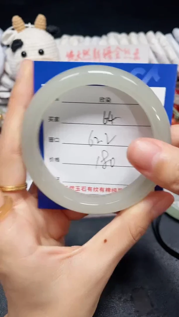 未镶嵌石英质玉手镯64