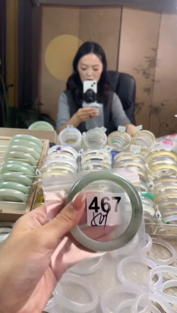 手镯玛瑙/玉髓未镶嵌天山翠默认微抠467