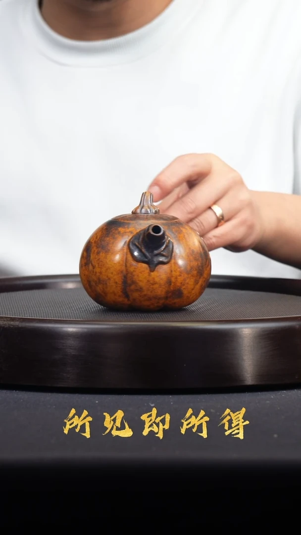 茶壶紫砂宜兴原矿紫砂壶