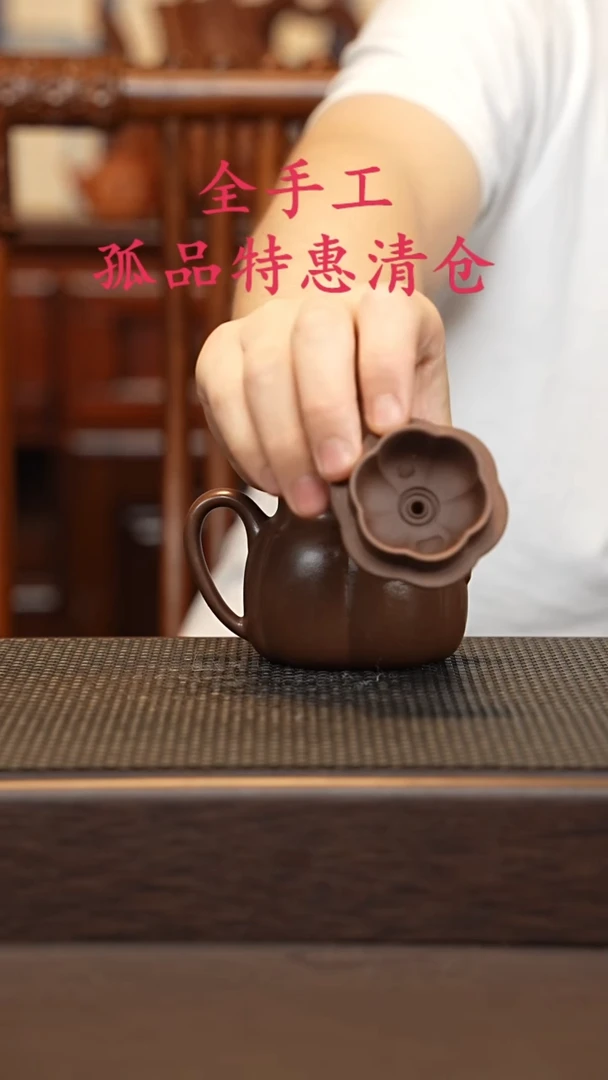 茶壶紫砂天****马源头精品手工作品32592