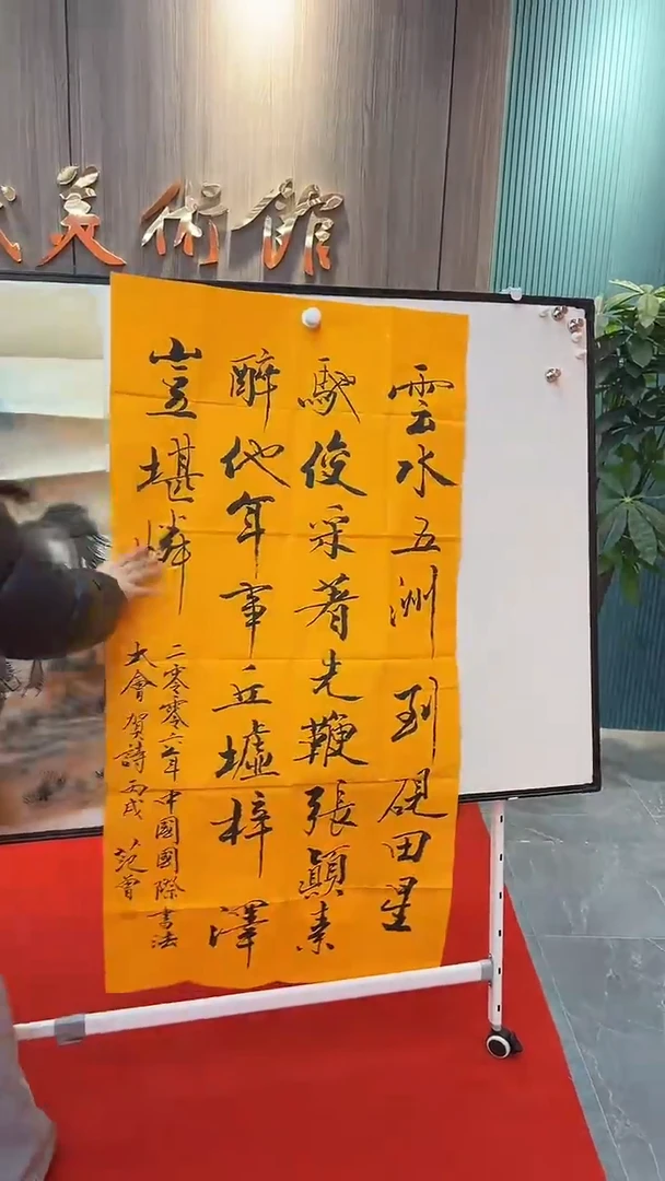 国画111111111111111111