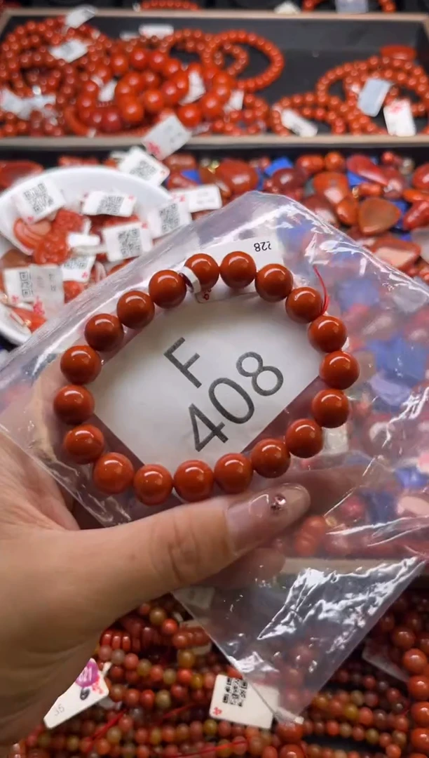 南红玛瑙未镶嵌珠宝奇石F408-9+