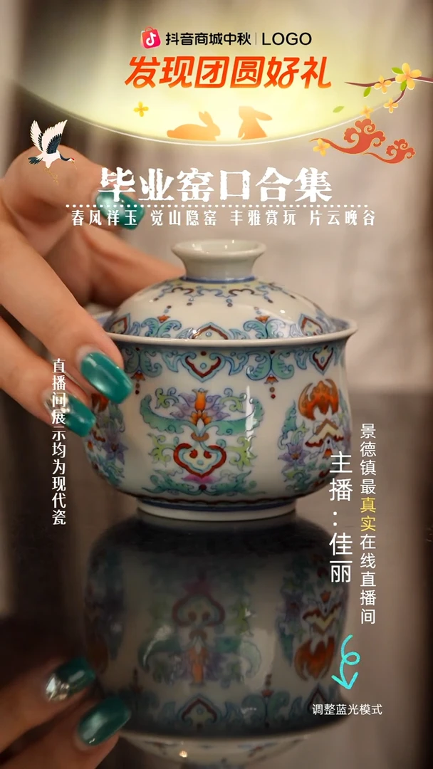瓷瓷瓷瓷瓷瓷瓷瓷