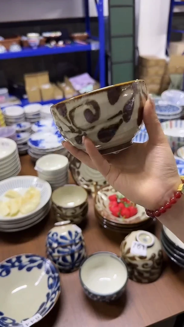 其他蹲一蹲有惊喜   12.5cm碗
