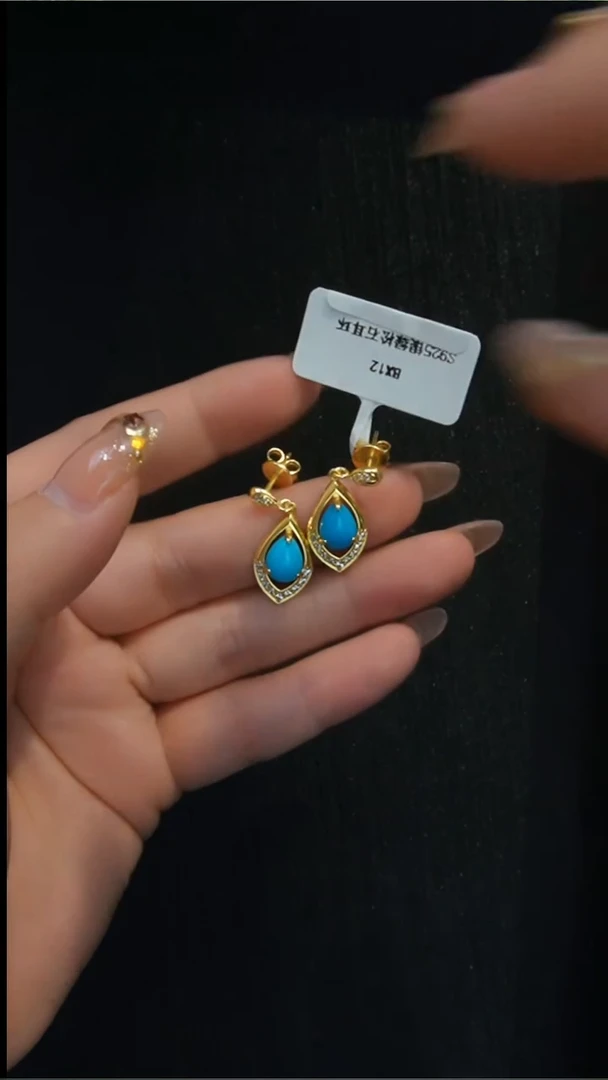 未镶嵌绿松石耳环发货一件