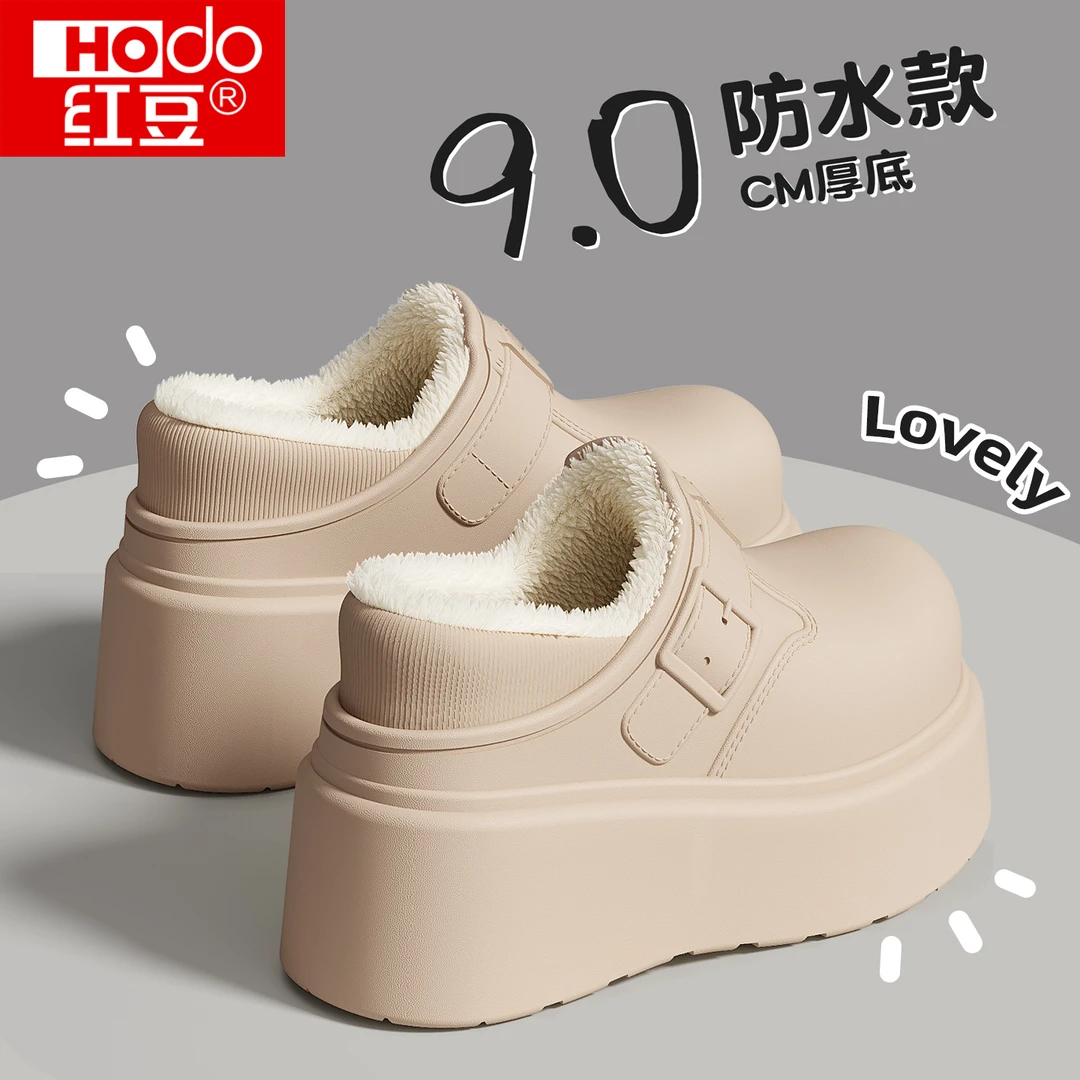 红豆厚底防水棉拖鞋女款冬季2025新款冬季外穿防滑保暖增高棉鞋女