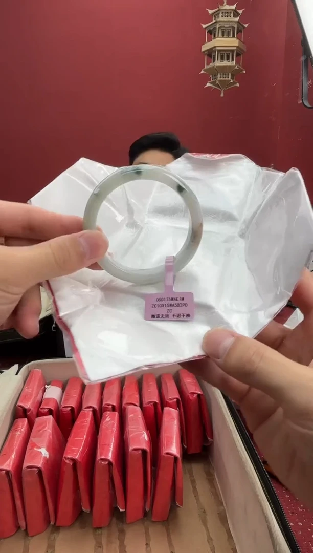 翡翠手镯未镶嵌20手镯